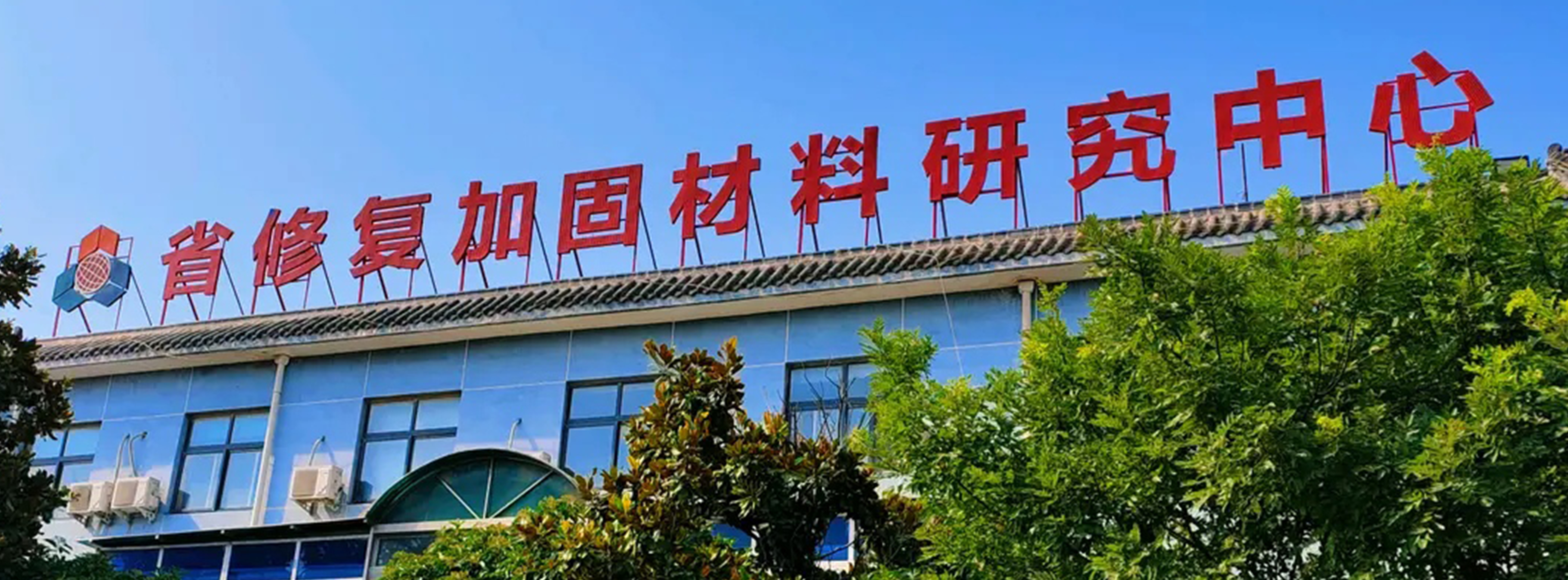 無憂服務(wù)品質(zhì)放心 無憂服務(wù)品質(zhì)放心